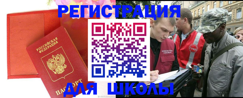 найти адрес прописки в Нижней Туре